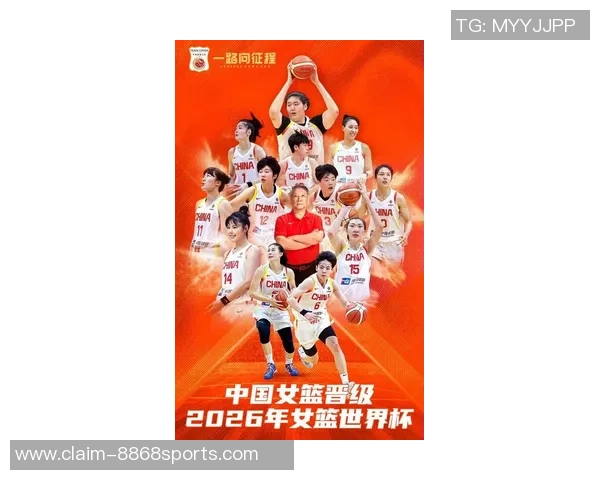 女篮球比赛精彩纷呈各队争夺冠军展现青春风采与团队精神 女篮球比赛精彩纷呈各队争夺冠军展现青春风采与团队精神