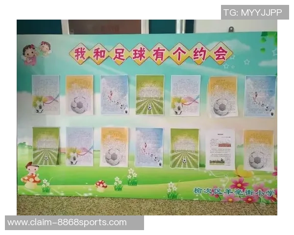 大学足球在校园文化中的作用与影响研究及其发展策略探讨 大学足球在校园文化中的作用与影响研究及其发展策略探讨