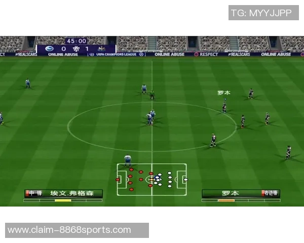 实况足球8中边后卫的战术分析与最佳使用技巧探讨 实况足球8中边后卫的战术分析与最佳使用技巧探讨